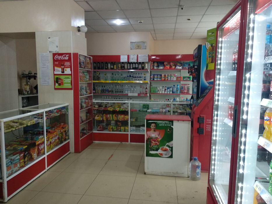 Магазин продовольственный