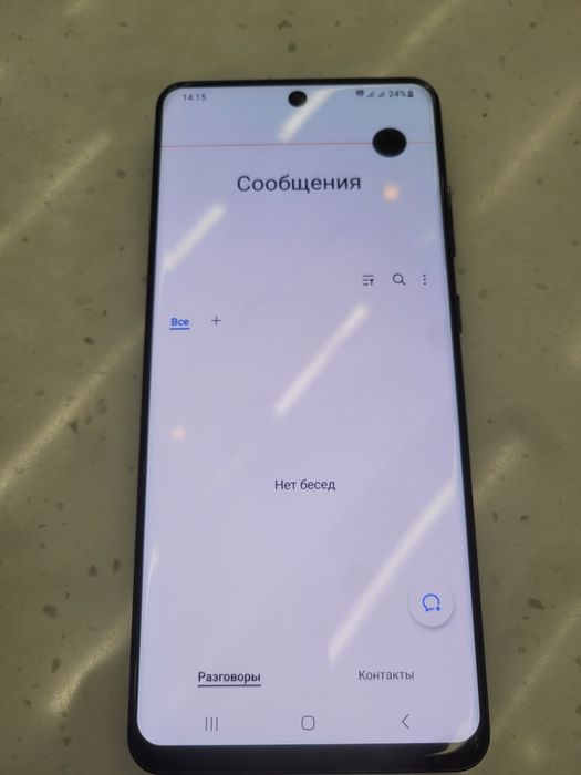 Samsung s20 ultra 128