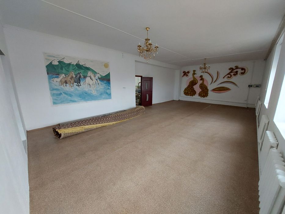 Промышленная база