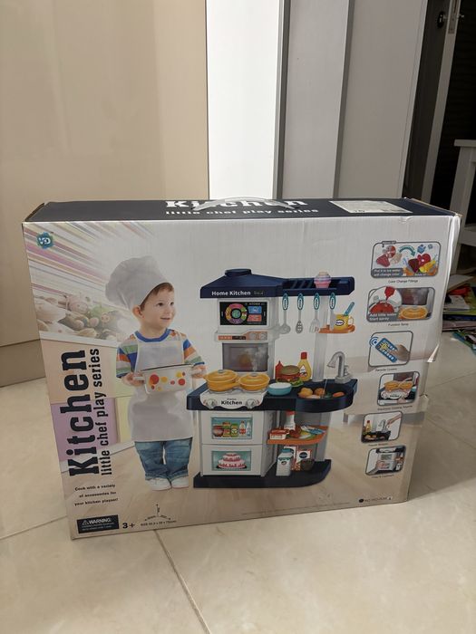 Детска кухня Home Kitchen