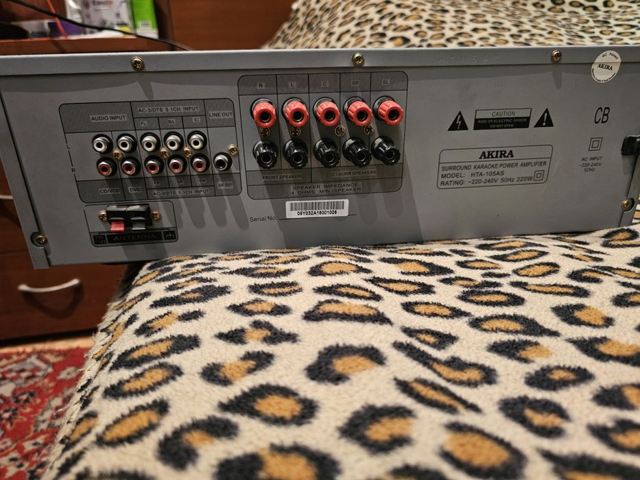 Усилитель и караоки Akira 5.1