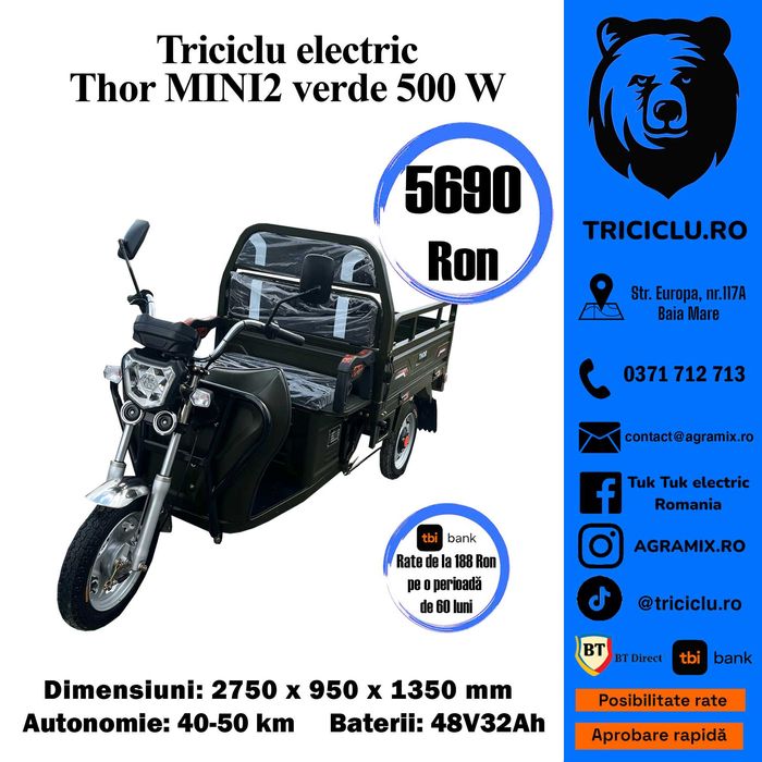 Fara permis triciclu electric Mini 2 putere  500 w  Agramix