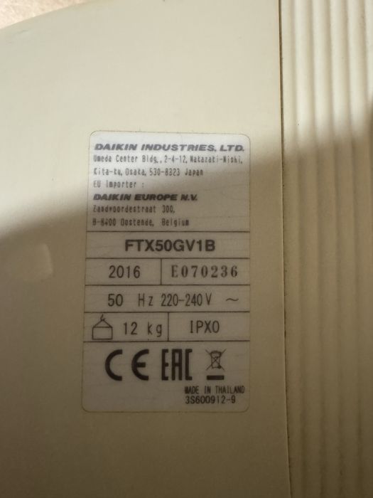 Aparat aer condiționat Daikin 24000 btu freon recuerat