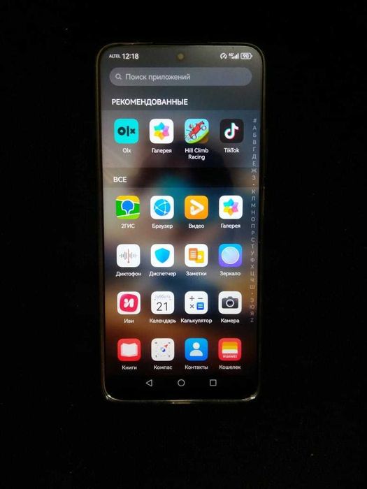 Хуавей нова 12 і