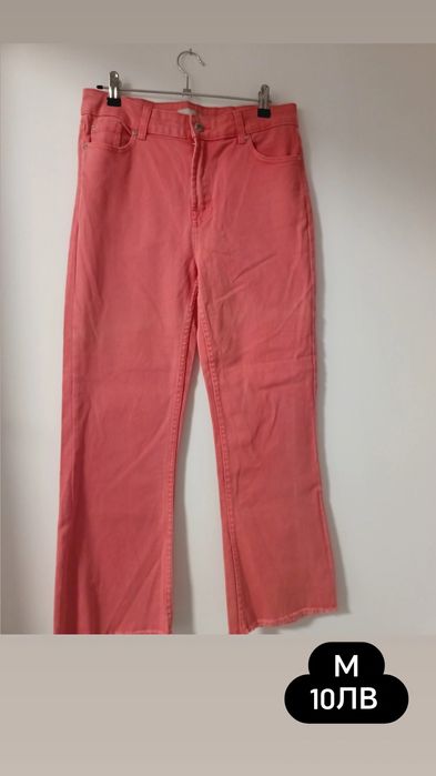 Дамски розови дънки