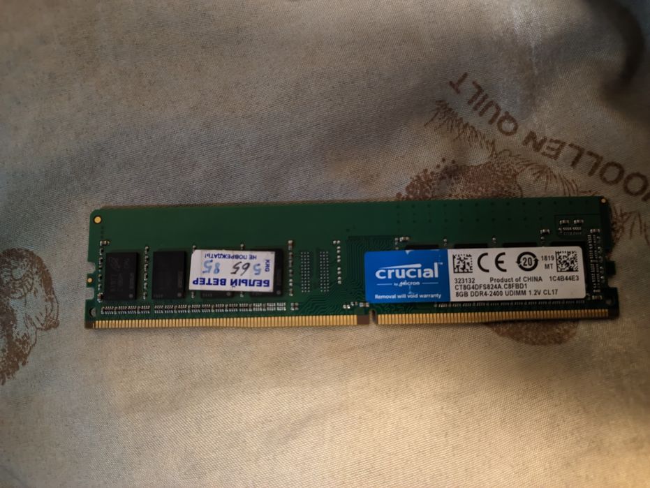 Оперативка ddr4 8gb crucial