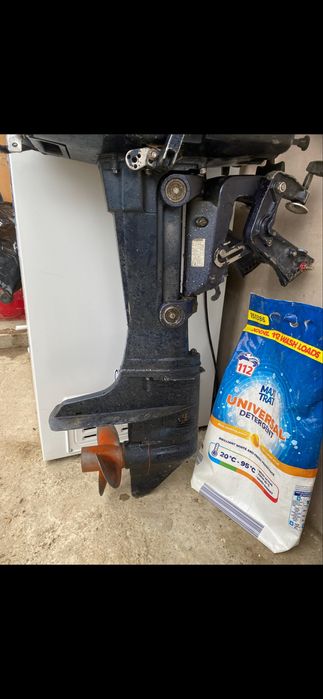 Vand motor selva 15 cp