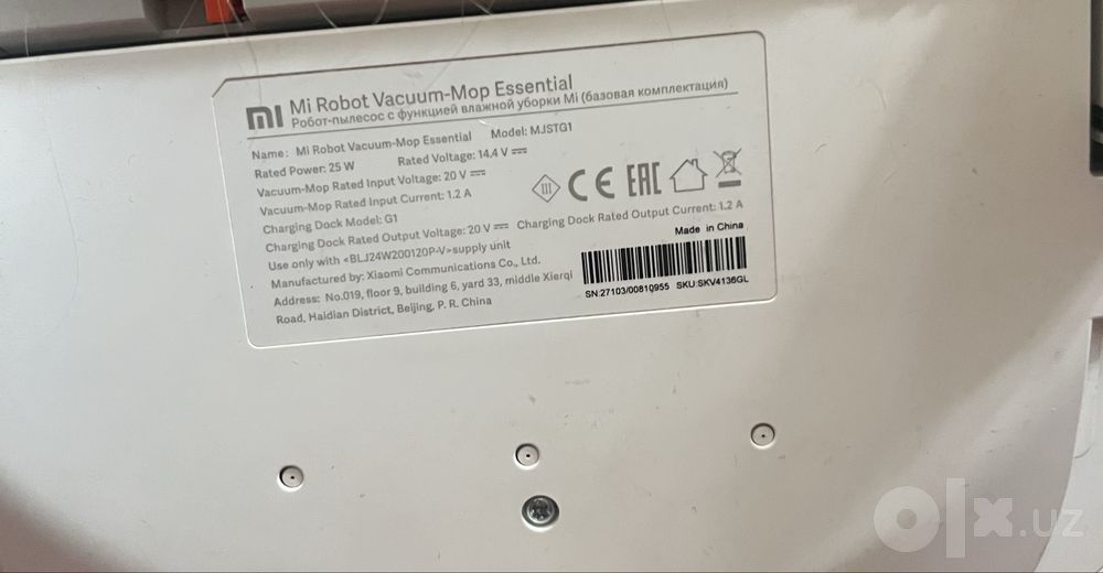 Робот пылесос MI  продам