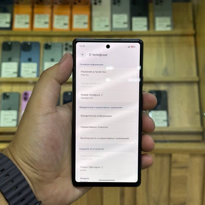 Google Pixel 6a / 128gb / ID5228