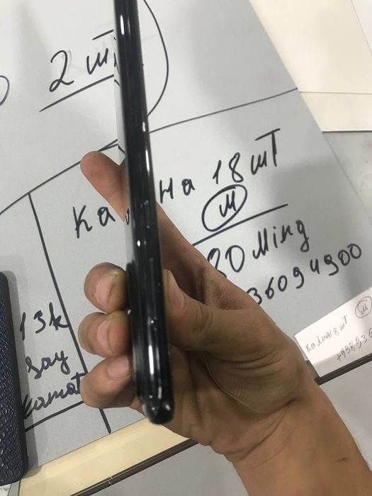 Samsung S20 Ultra 5G 12/256