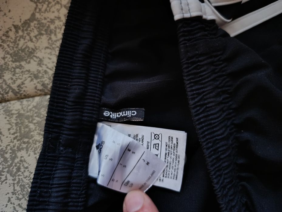 Спортивные шорты мужские Adidas , гантели СССР