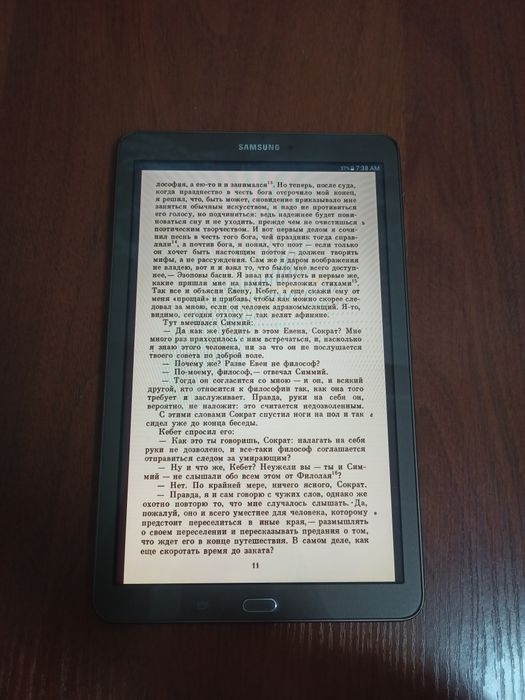 Samsung galaxy tab e