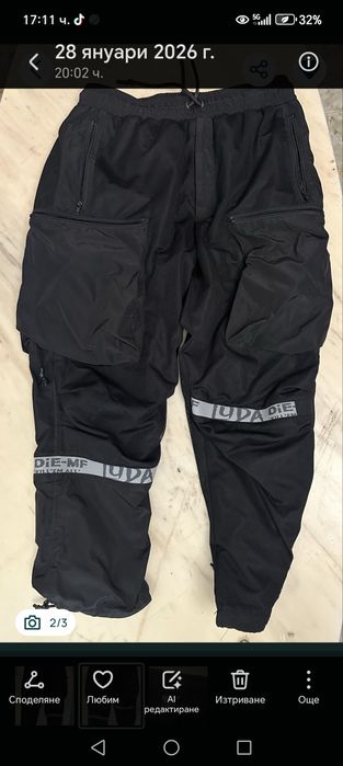 Luda kargo размер м