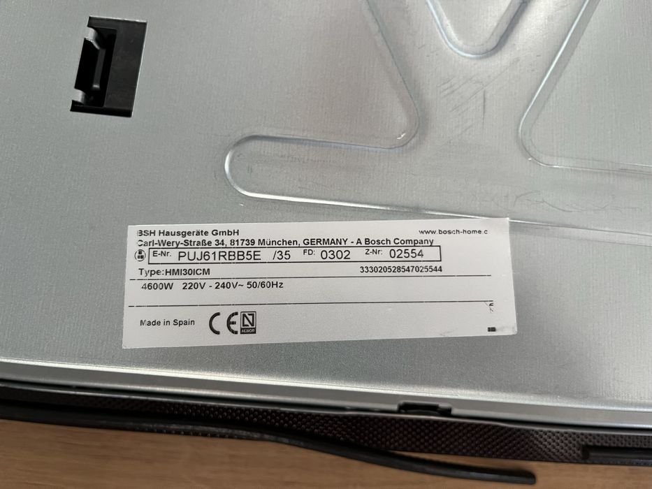 BOSCH Индукционен плот 60 cm Черно, монтаж над плот без рамка