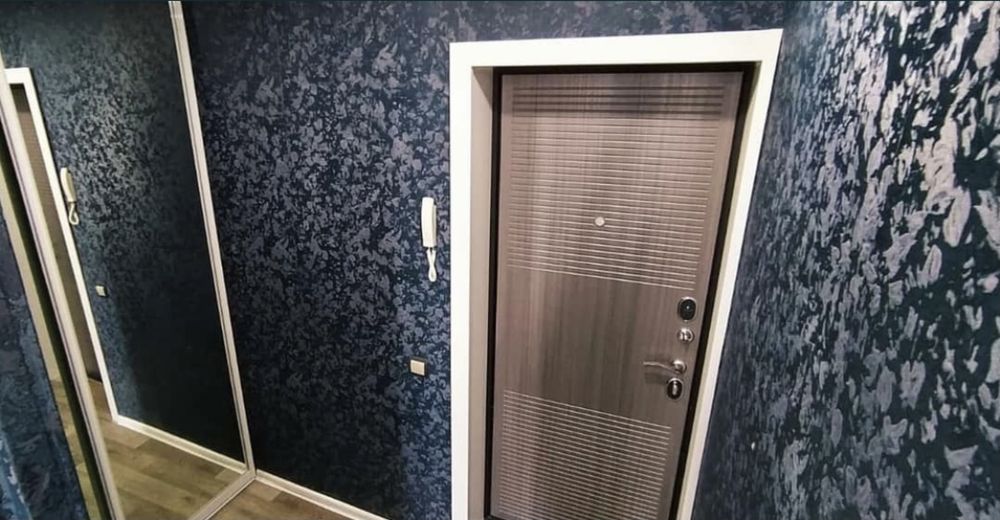 Уютная Квартира.