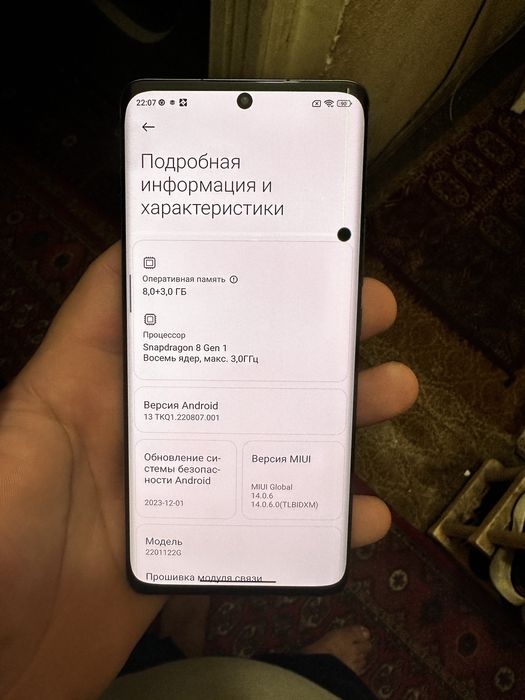 Xiomi 12 pro 256 gb 12 gb operativka