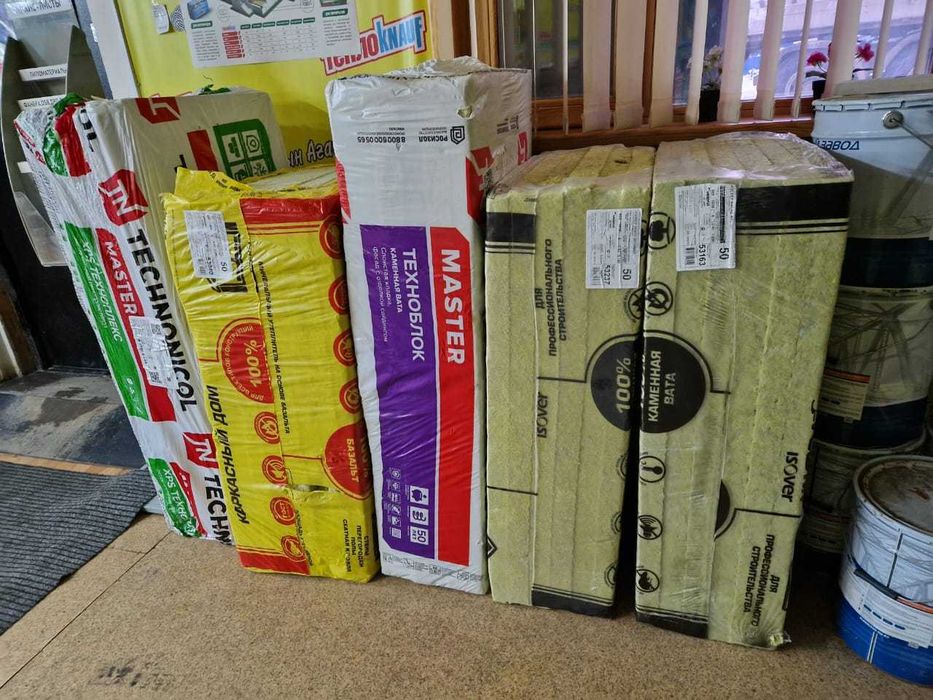 Isover "Каркасный дом" 50мм г.Астана