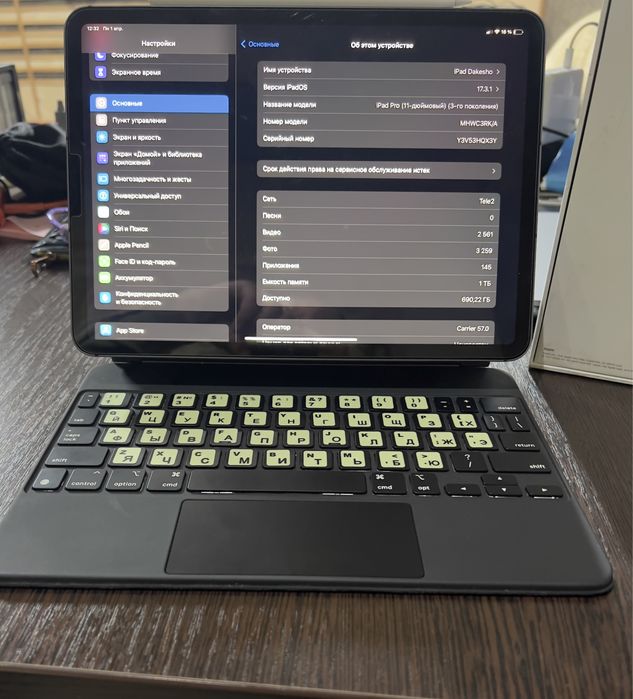 ipad Pro 11 (3rd gen) 1Tb,  space grey