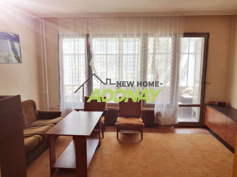 Продава се Тристаен апартамент в Пловдив, Кършияка - 80 кв.м за 1275 €/кв.м - Снимка #1