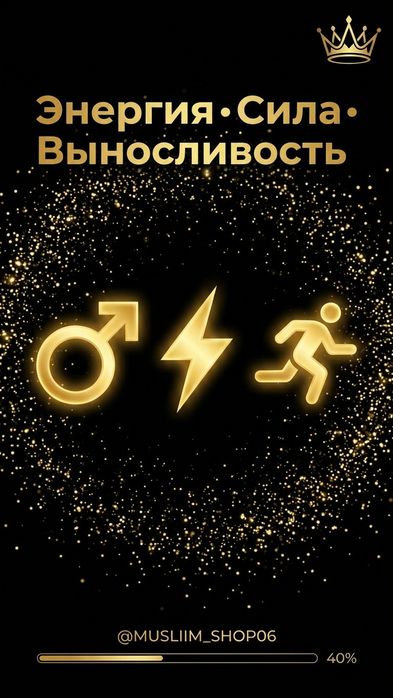 Био мёд | Bio Herbs

Royal king honey