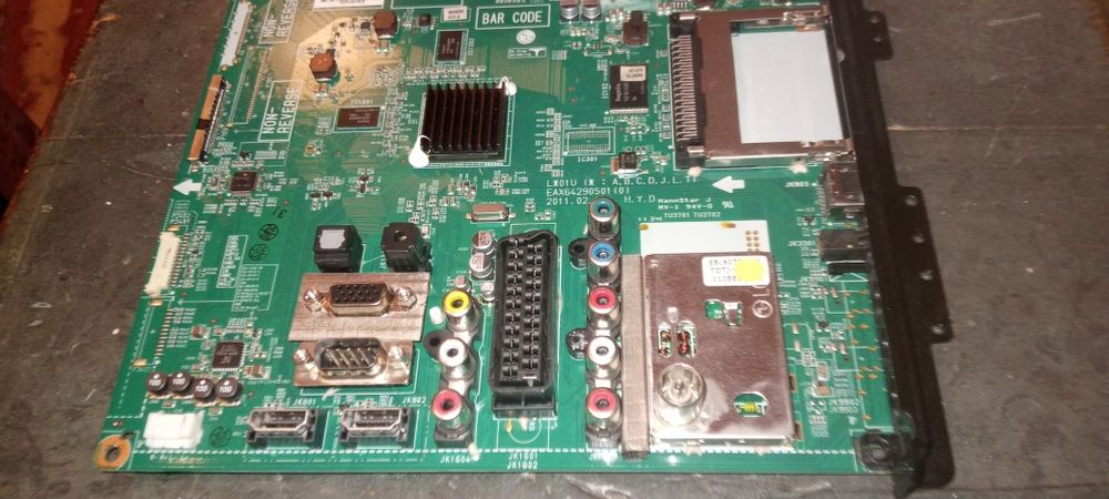 Продам плату от телевизора.