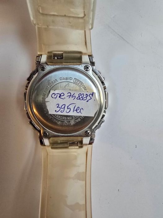 Casio G-Shock Protection GM-5600SCM-1ER Collection CAMO -P-