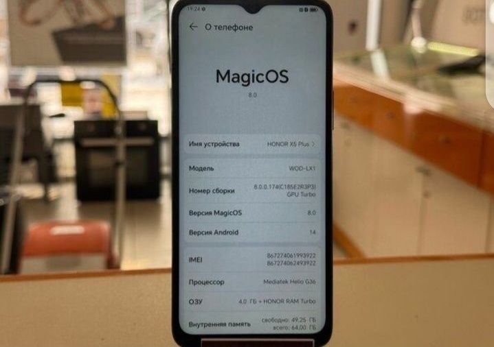 Телефон Honor X5