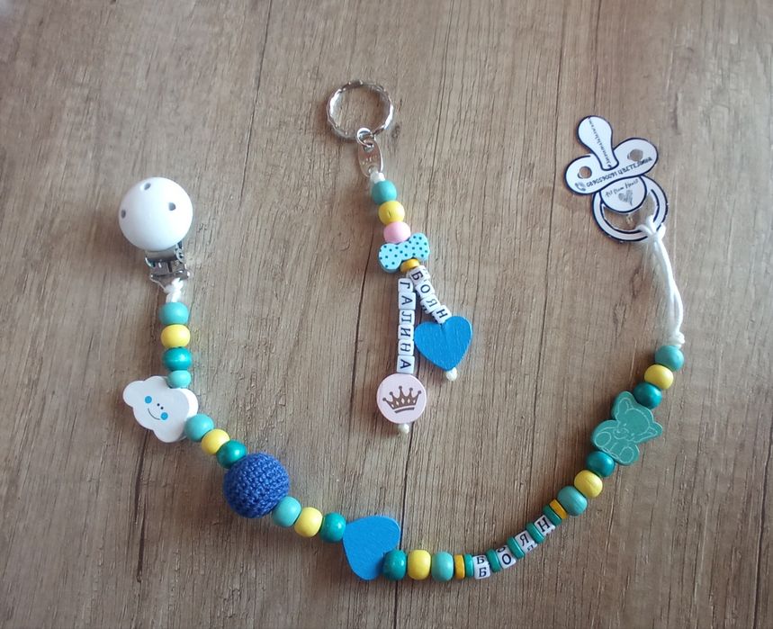 Дървен клипс за биберон