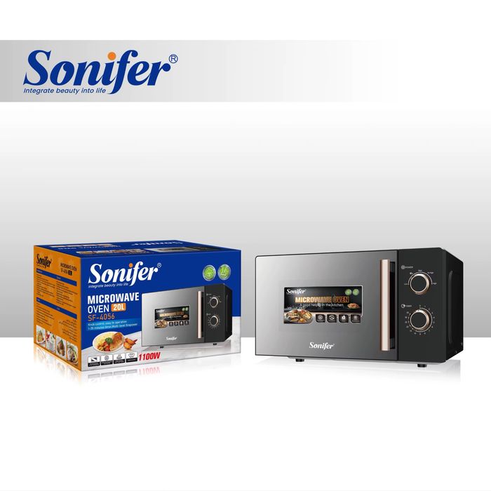 Доставка! Микроволновая печь Sonifer SF-4056