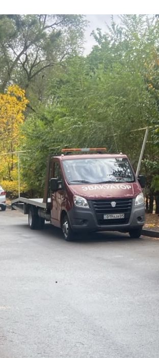 Эвакуатор круглосуточно