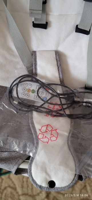 Шезлонг 3в1 многофункциональная