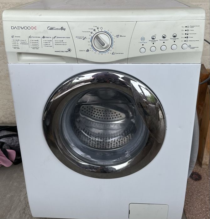 Стиральные машины