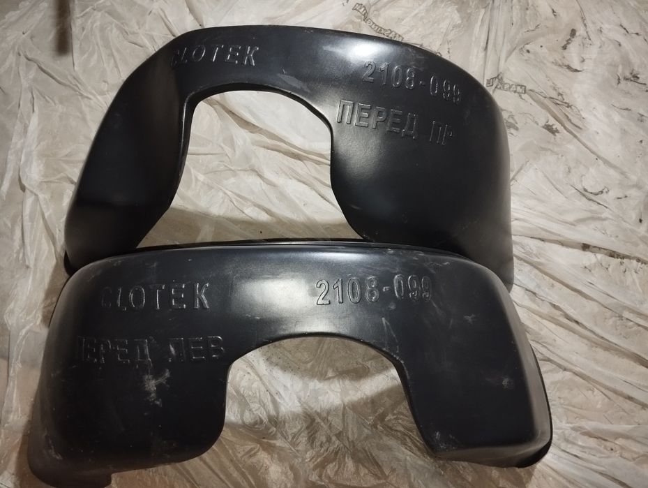 Подкрылок ВАЗ ПЛ,ПП