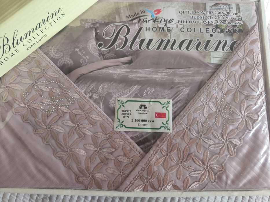 Постельное белье сатин