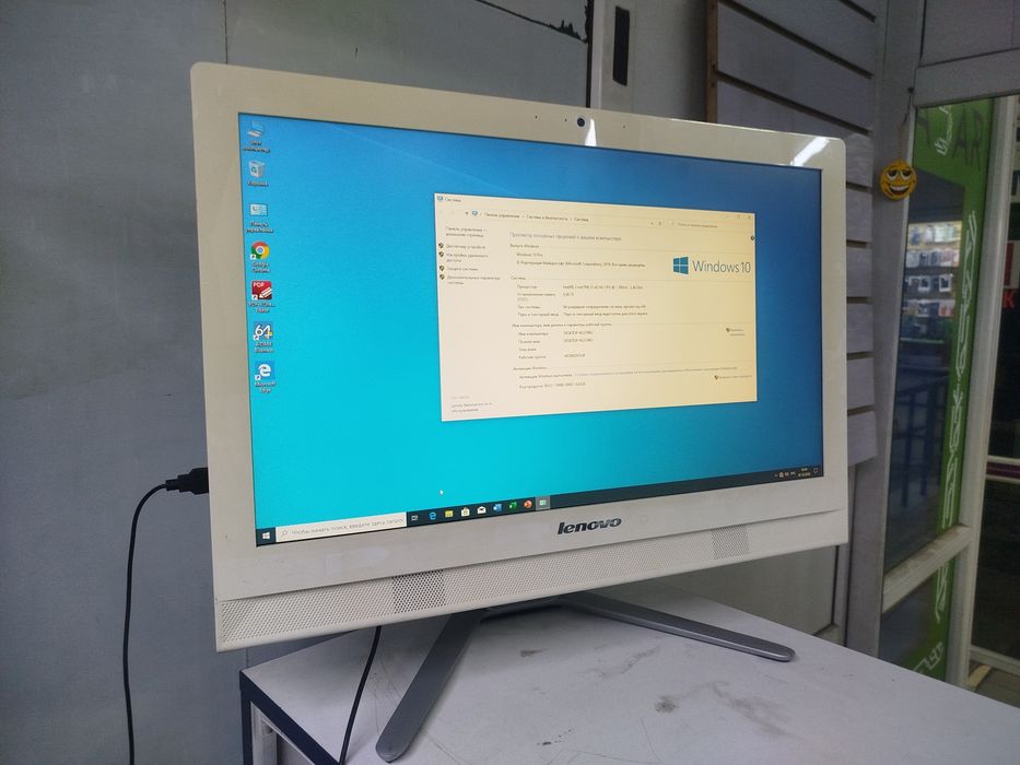 Продам моноблок core i5-4210u