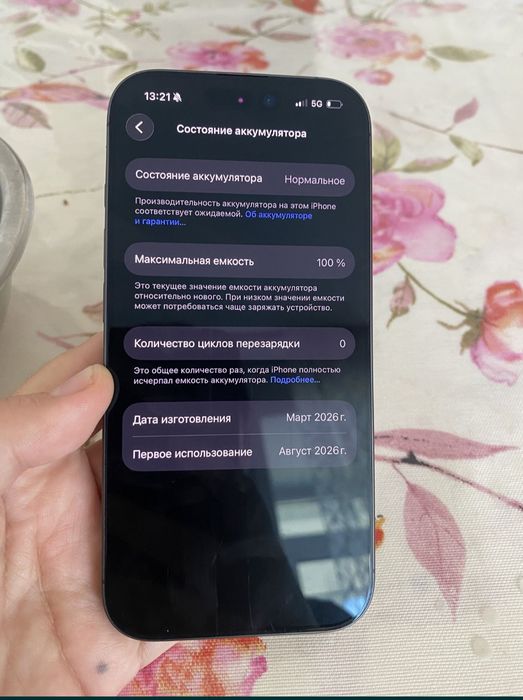 iPhone 17 Black 256gb БЕЗРЕМОНТА