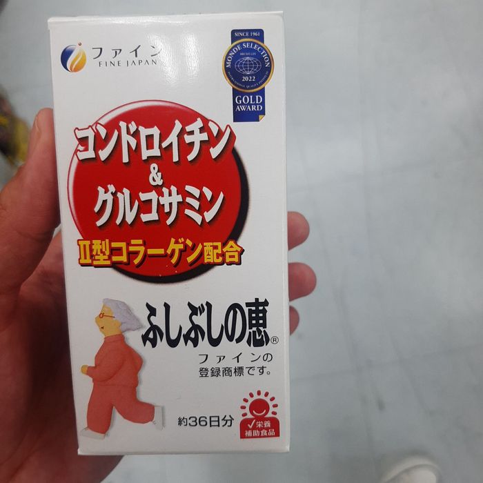 Глюкозамин &Хондроитин Япония