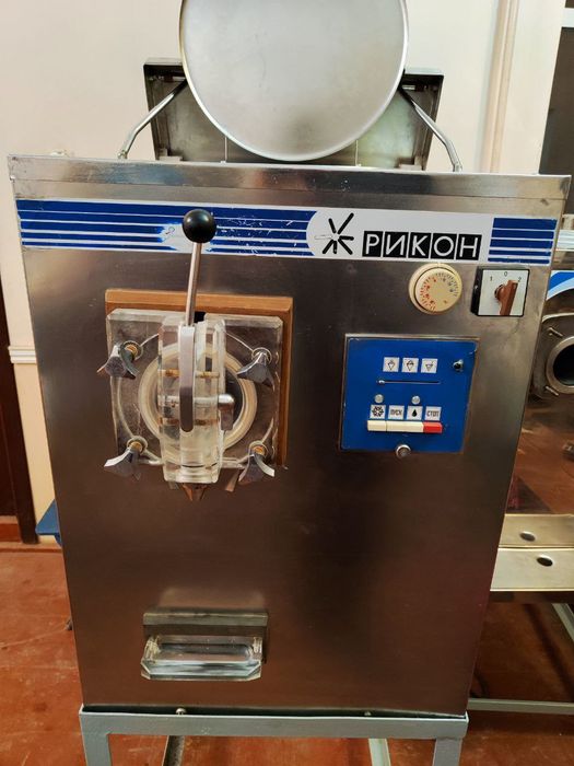 Фризер Россия& Франция ( в идеальном состоянии)