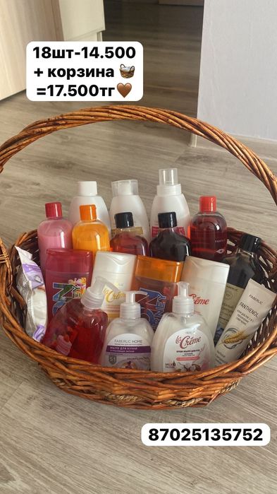 Продам  набор корзинок