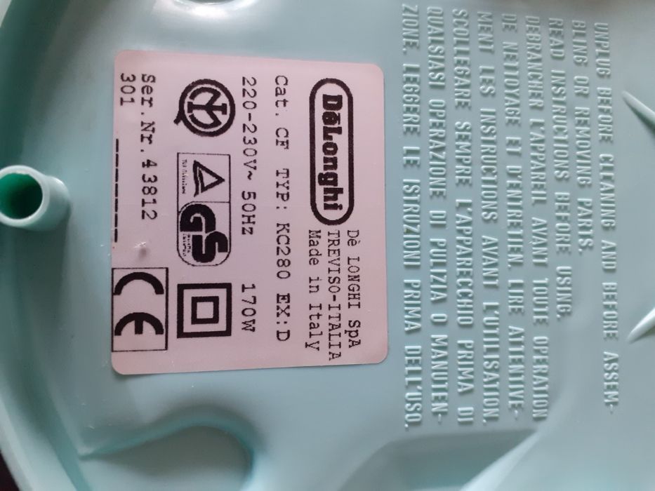 Сокоизстисквачка Delongi