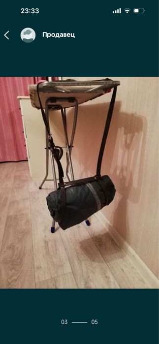 Плащ-накидка новая