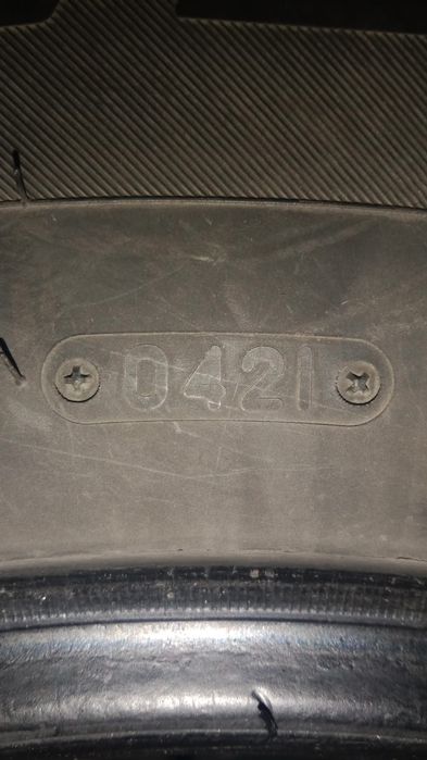 Продам шины летние