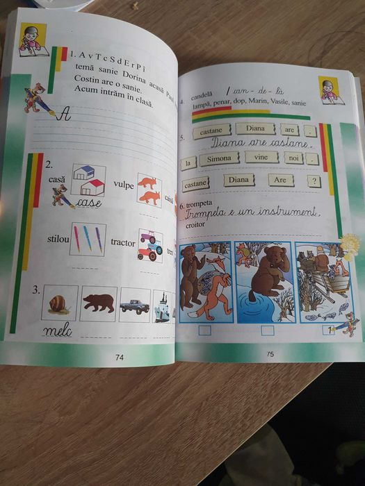 Abecedar de colecție