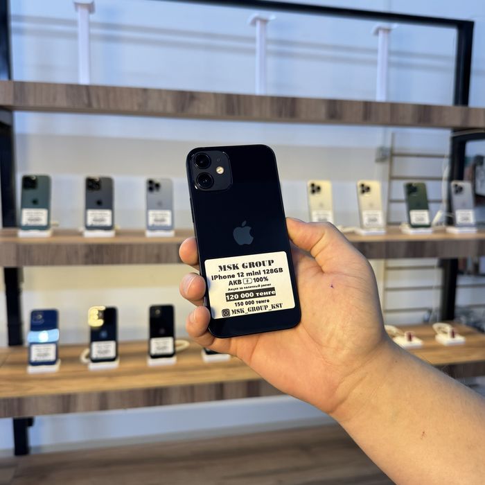 iPhone 12 mini 128GB Айфон 12 мини 128ГБ Гарантия 3 Месяца