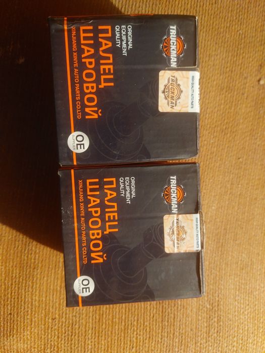 Ваз Шаравой сотилади янги