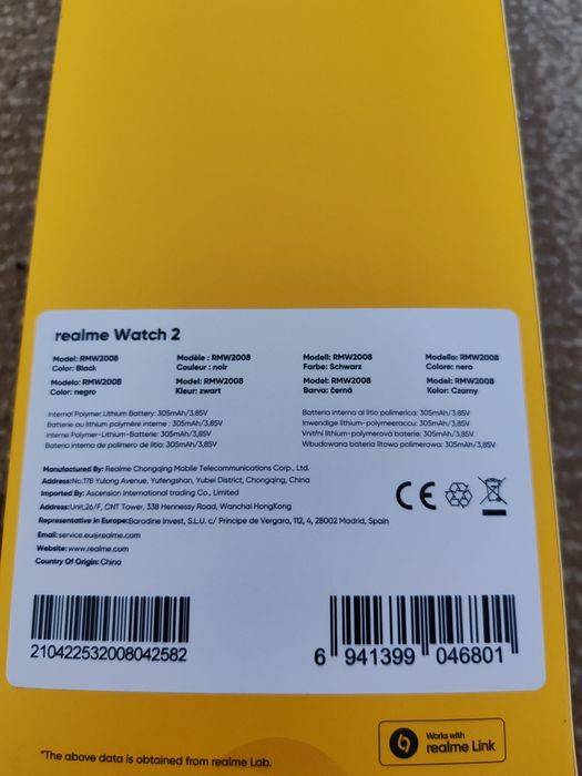 Смарт часовник Realme watch 2