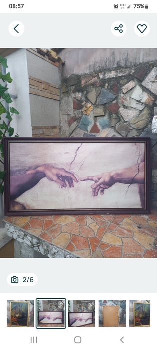 Pictura pe pânză