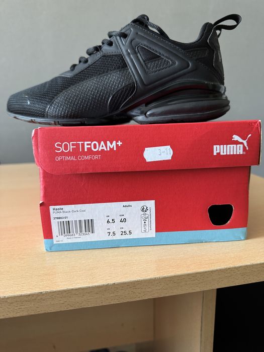 Мъжки маратонки PUMA Haste
