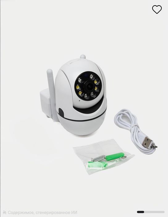 ОПТОМ!!! ВА ДОНАГА Wifi camera 360,Камера Видеонаблюдения Биринчи кол
