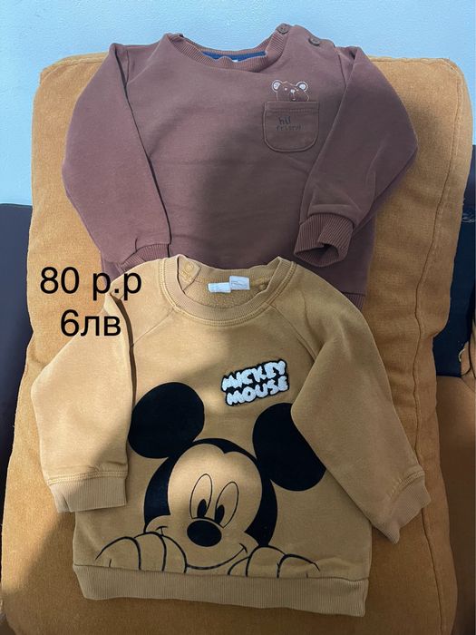 Запазени дрешки за момче